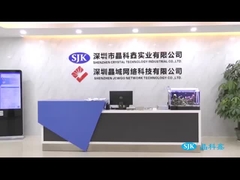 สํานักงาน SJK